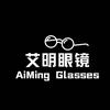 艾明眼镜（静海大邱庄）