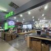 宏碁电脑（聚科电脑城店)