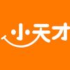 小天才步步高（惠多港三层店）