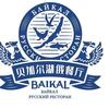 BAIKAL贝加尔湖俄餐厅官方号