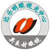 达乐明吴良材眼镜直播间