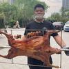 海龙流动烤全羊— 眼镜
