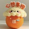 青卓穆优品