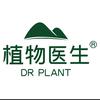 DR PLANT植物医生团购宠粉号