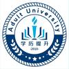 宁夏成人学历提升服务华西咨询中心