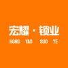 巩义智能锁
