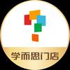 学而思学习机(合阳新阳光店)专用号