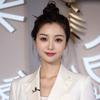 东营眉型设计妍熙