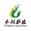 丰硕欢乐农场官方号