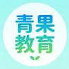江都区青果实托管补习