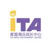 iTA家庭育乐成长中心（爱他她）
