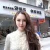且听风吟美甲美睫（花昕悦锁厂双店）