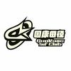 杭州国康田径俱乐部