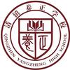 贵阳市清镇养正学校官方号