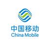 中国移动（龙潭营业厅）