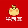 半两豆•豆腐坊官方号