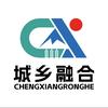 平遥源景区官方号