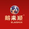 鹅来顺官方号