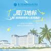 厦门佰翔波特曼七星湾酒店
