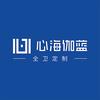 义乌心海伽蓝卫浴生活馆