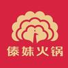 傣妹火锅（官方）