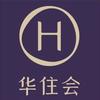 詹珊珊你好酒店(龙岩火车站店)