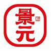杭景元东北老式麻辣烫香锅麻辣拌苏宁广场店