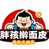 宝丰胖孩擀面皮