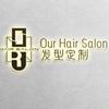 our Hair Salon烫发 染发