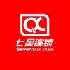 七星手机连锁（嘉茂店）