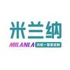 广州米兰纳整家定制