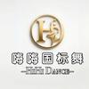 嗨嗨国标舞官方号