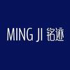 铭迹珠宝（培育钻石号）