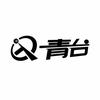 青台台球俱乐部官方号
