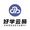 好学云易宠粉号