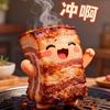 尹翠花烤肉·龙虾（总店）