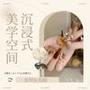 平潭伊美美业