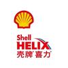周村百世特汽车服务部（壳牌.喜力）