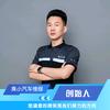石家庄修车臭小