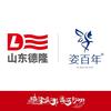 姿百年官方授权店
