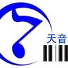 天津市天音阶梯艺术培训学校有限公司