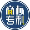 新乡商标专利—众维