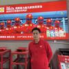 云阳县奥新汽修官方号
