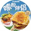 福宝肥仔螺蛳粉(洋县店)