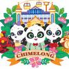 广州长隆熊猫酒店