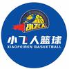 湖南小飞人篮球