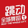 跳动西安教研部