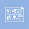 水星家纺资兴市专卖店