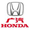 广汽本田长沙华顺星沙店