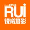 Rui锐曦摄影工作室·MAOMU(个旧店